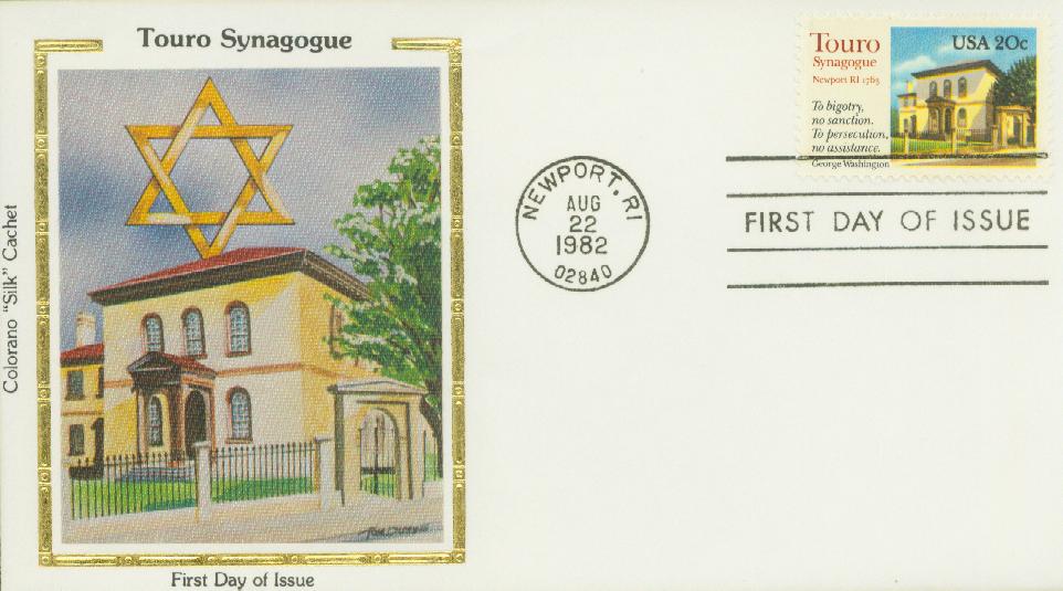 # 2017 - 1982 20c Touro Synagogue Colorano Silk Cachet First Day Cover