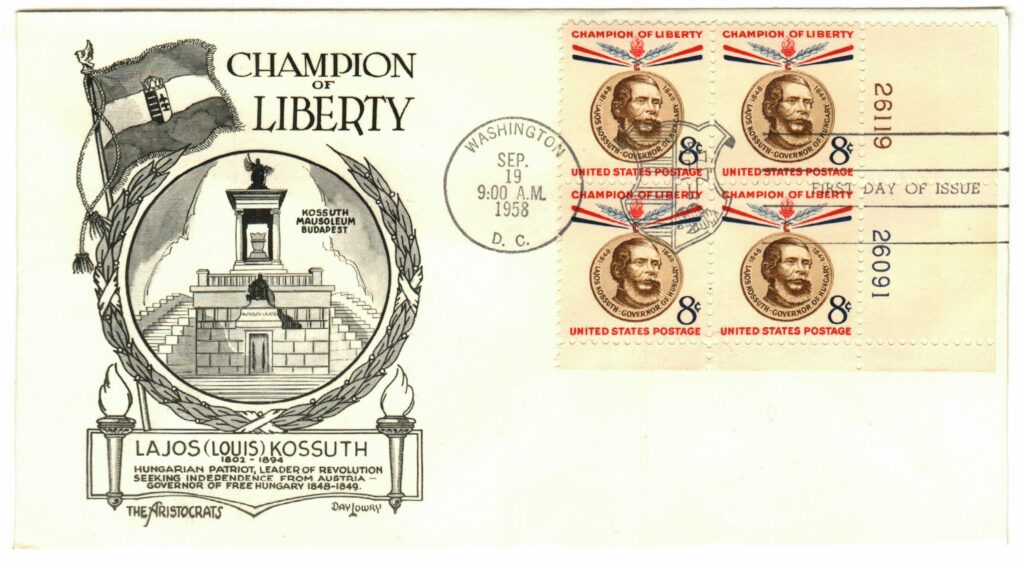 1958 8¢ Lajos Kossuth Plate Block First Day Cover