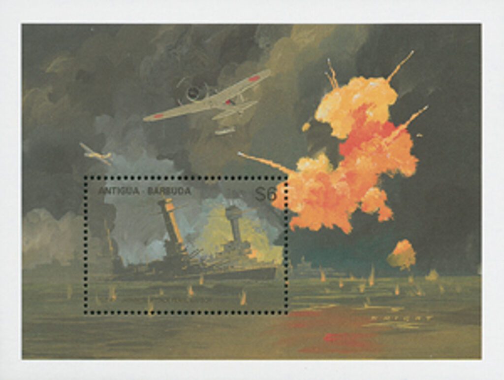 # M8057 - World War II Attack on Pearl Harbor, Mint Souvenir Sheet, Antigua & Barbuda