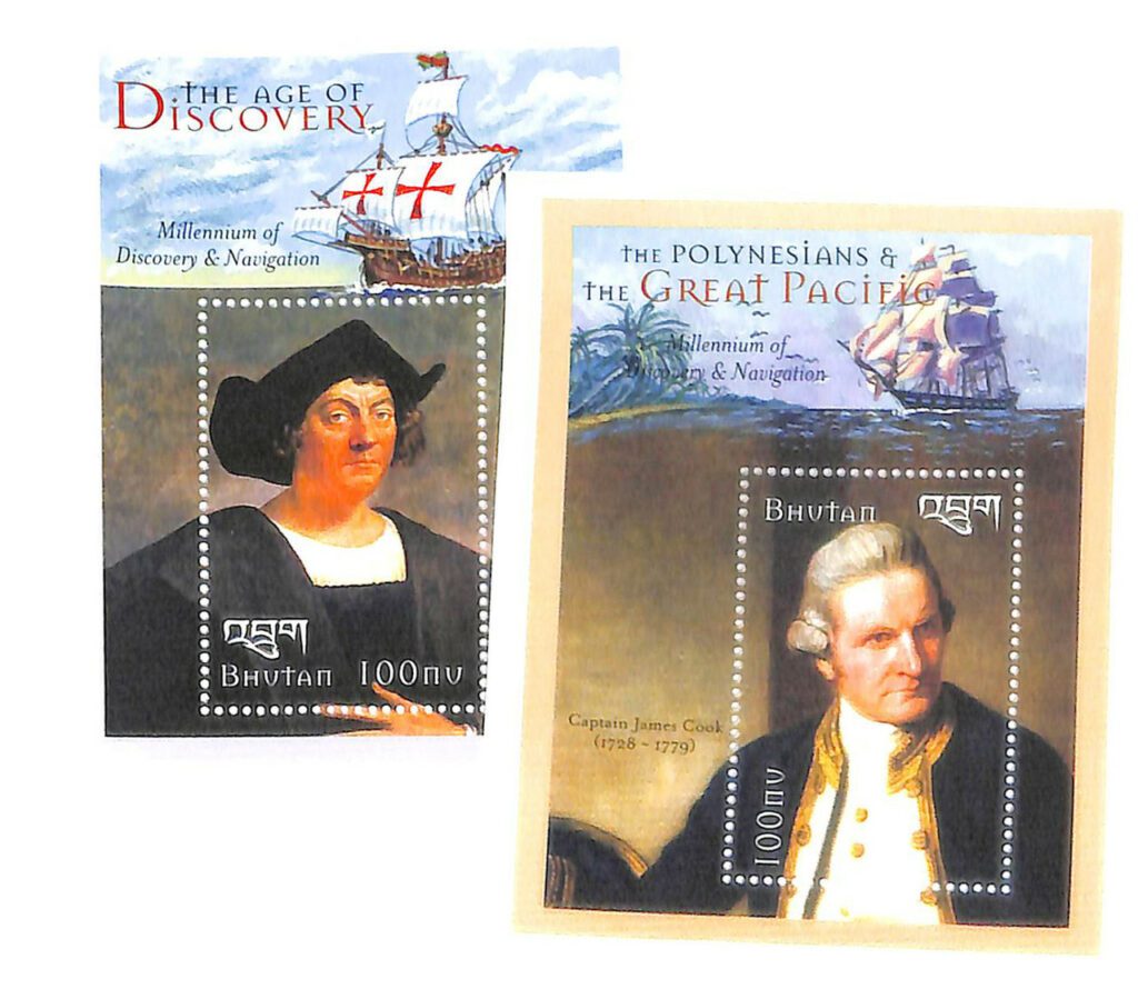 # 1322-23 - 2000 Bhutan