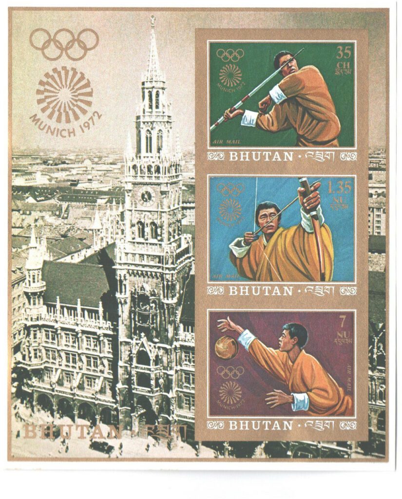 1972 Bhutan