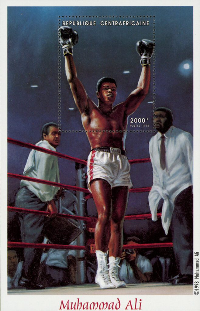 # M11809 - 1998 Muhammad Ali 'Victory' s/s
