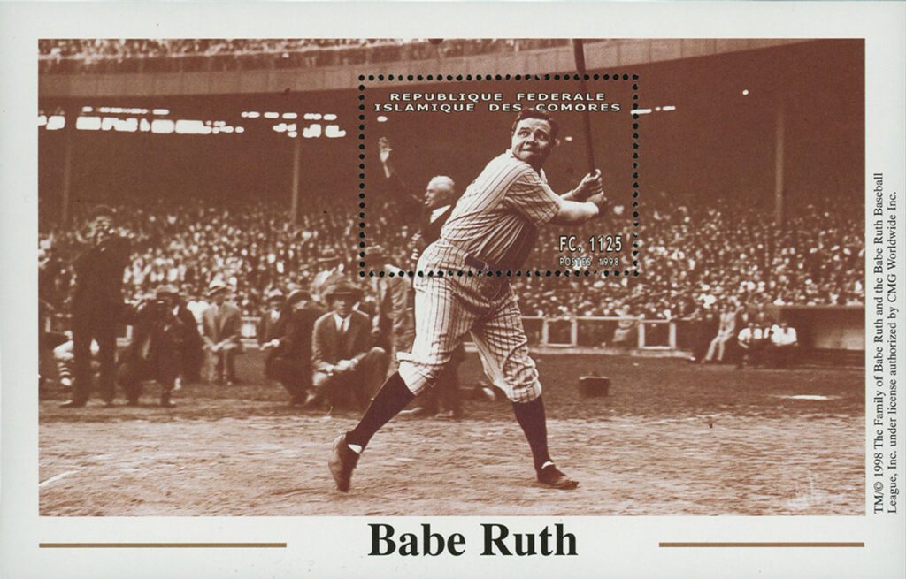 #M11853 - 1998 Babe Ruth-Up to Bat s/s