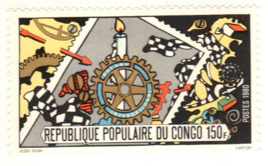 # 522 - 1980 Congo, People's Republic