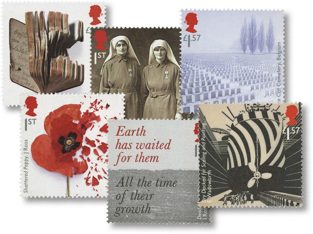 # M12322 - 2017 The First World War - 1917 set of 6 stamps