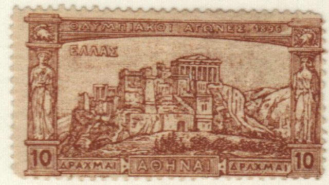#128 - 1896 Greece