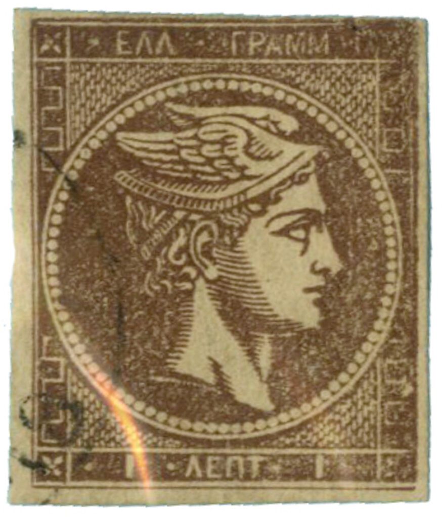 # 32 - 1870 Greece