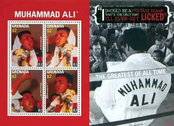 # M10248 - 2007 Grenada Muhammad Ali 4v M