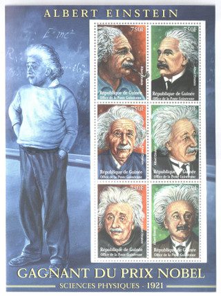 2002 Guinea Albert Einstein