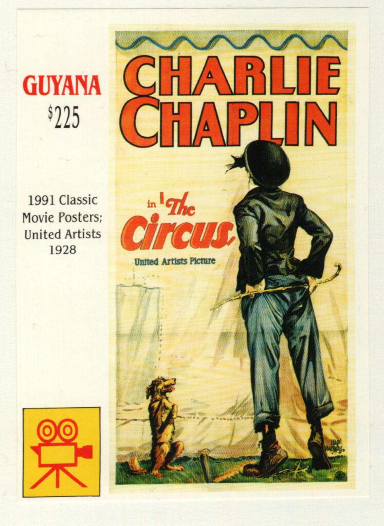 #2548 - 1992 Guyana
