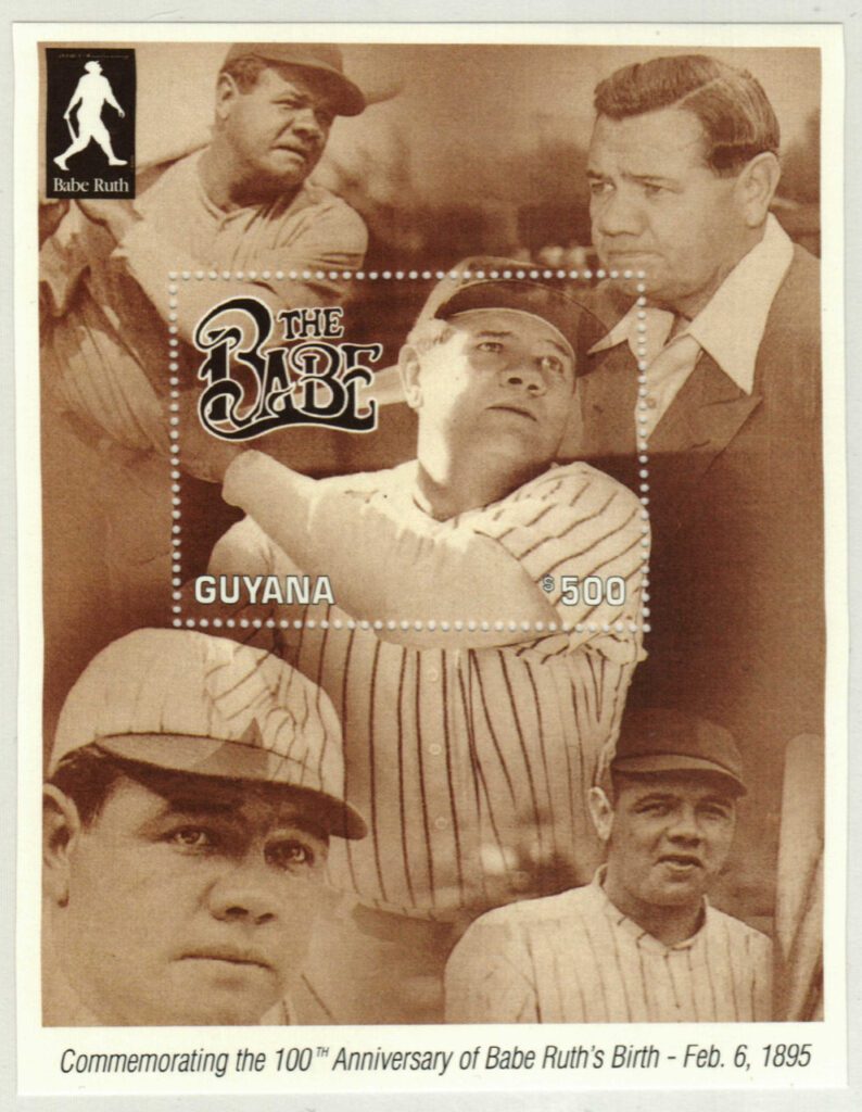 # 2916 - 1995 Guyana