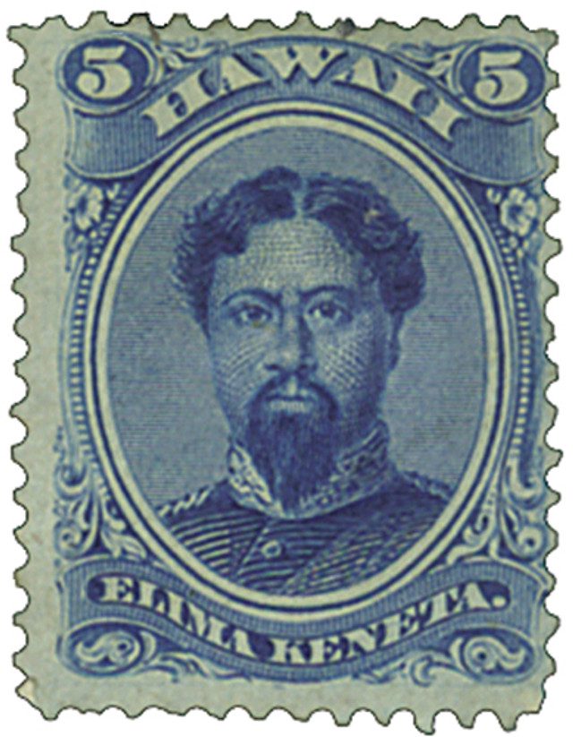 # H32 - 1866 5c Hawaii, blue, perf 12, wove paper