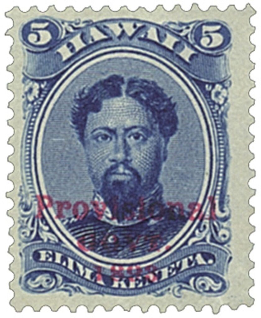 # H58 - 1893 5c Hawaii, deep indigo, red overprint