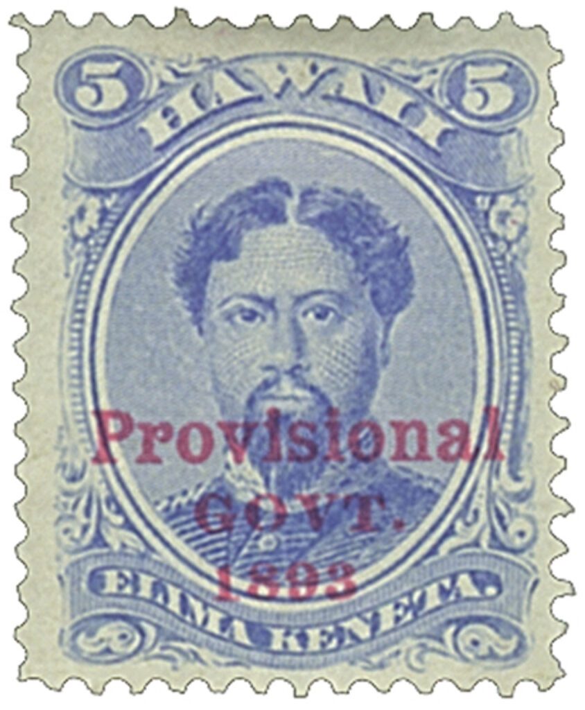 # H59 - 1893 5c Hawaii, ultramarine, red overprint