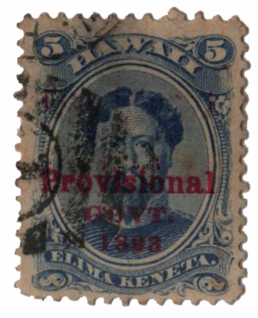 # H59f - 1893 5c Hawaii, ultramarine, double overprint (III)