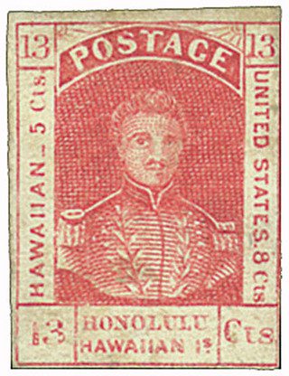 1853 13¢ Hawaii, dark red, thick wht wove paper