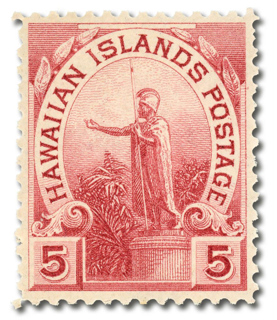 1894 5¢ Hawaii, rose lake, Kamehameha