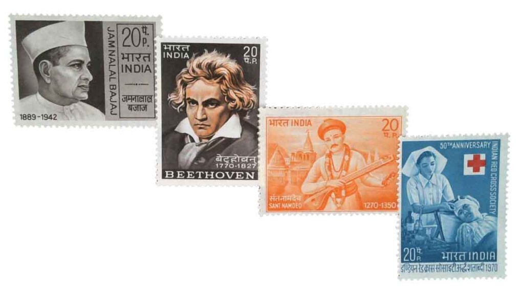 #526-29 - 1970 India