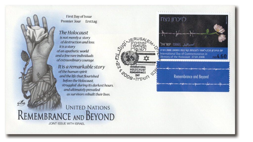 # AC435 - 1/27/2008, Jerusalem Joint Issue with Israel, Remembrance and Beyond