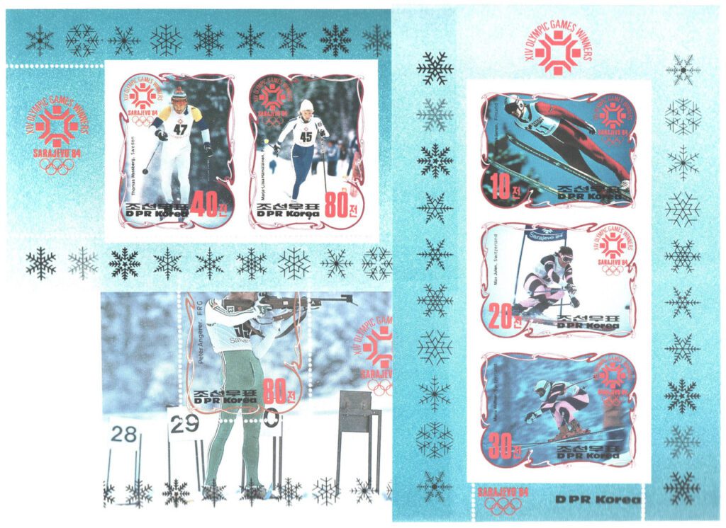 # 2369-71 - 1984 Korea, Dem. People's Republic