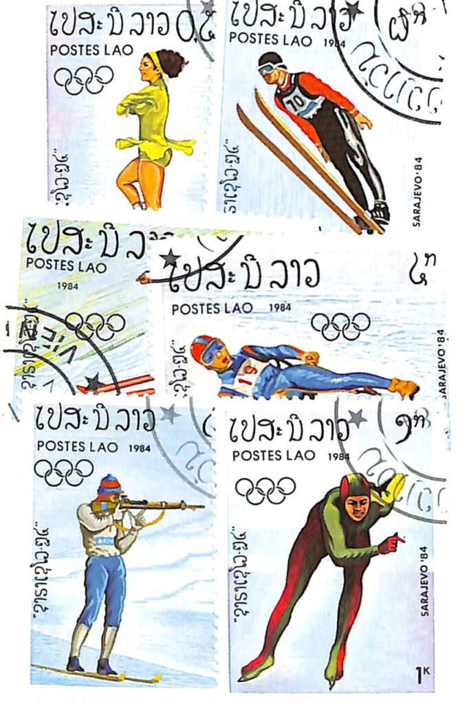 # 509-14 - 1984 Laos