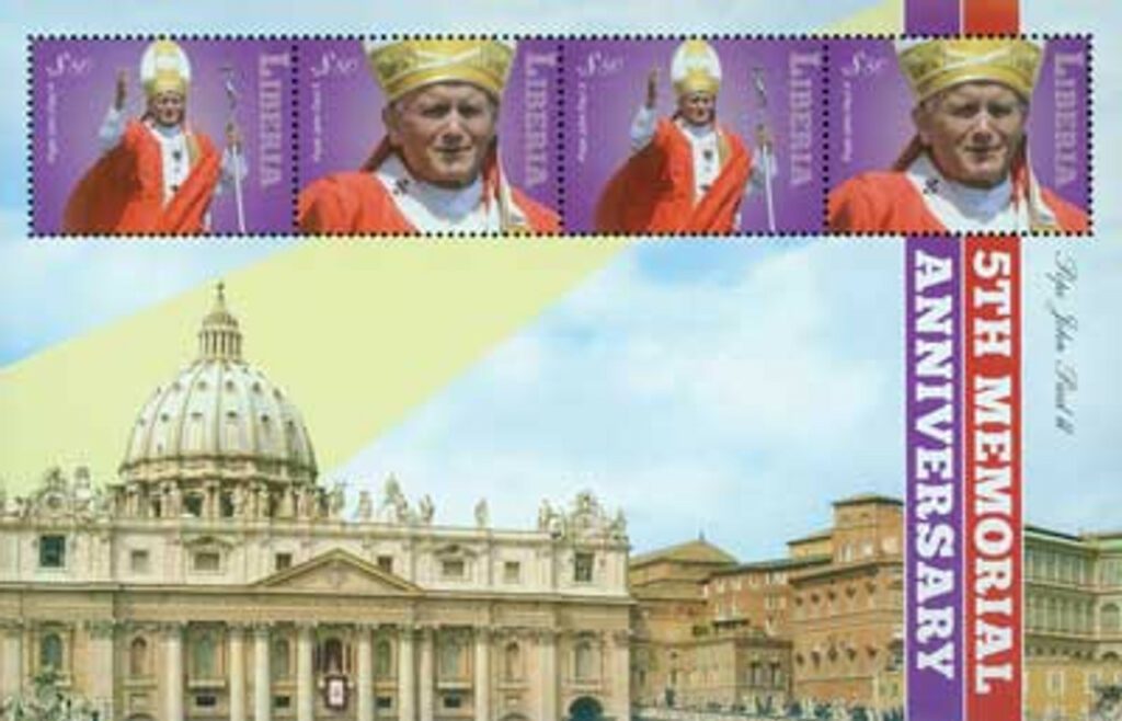 # M10781 - 2010 Liberia Pope John Paul II 4v M