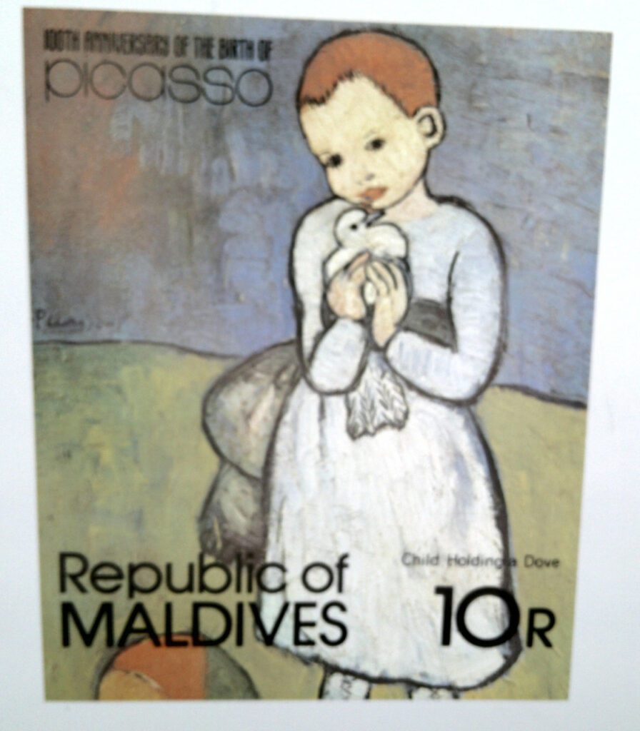 # 920 - 1981 Maldive Islands