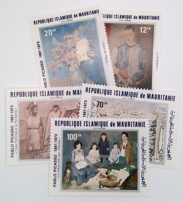 # C207-11 - 1981 Mauritania