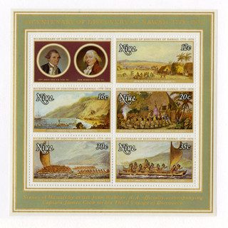 # 218a - 1978 Niue