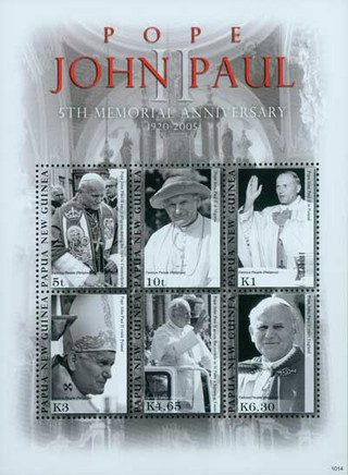 # M10789 - 2010 Papua New Guinea Pope John Paul II