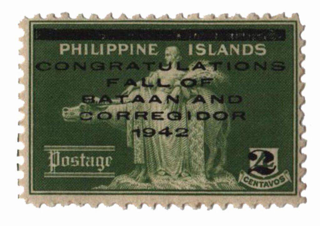 #PHN8 - 1942 2c on 4c Philippines Occupation Stamp, yellow green