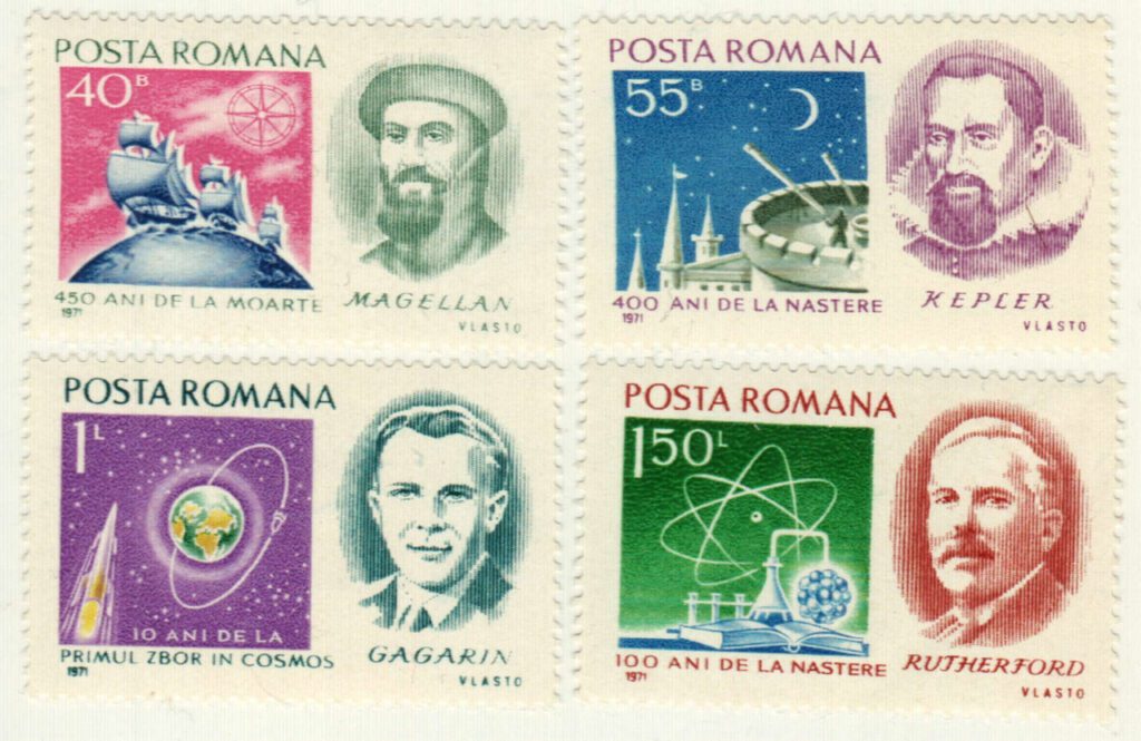 # 2308-11 - 1971 Romania