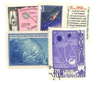 # 2083//2267 - 1958-59 Russia