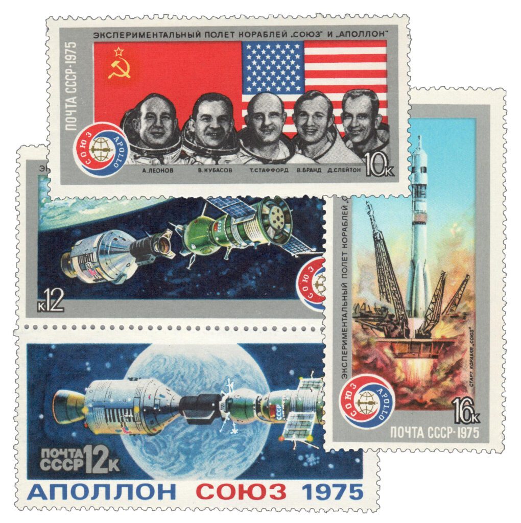 Soviet stamps issued for the launch.