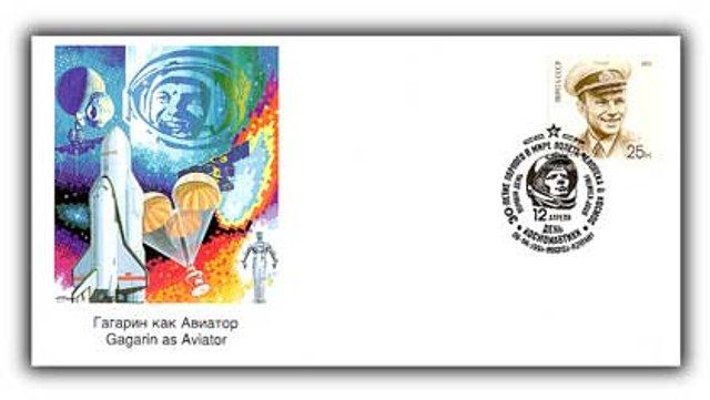 #57057D - 1991 30th Anniversary First Man in Space,Yuri Gagarin as Aviator