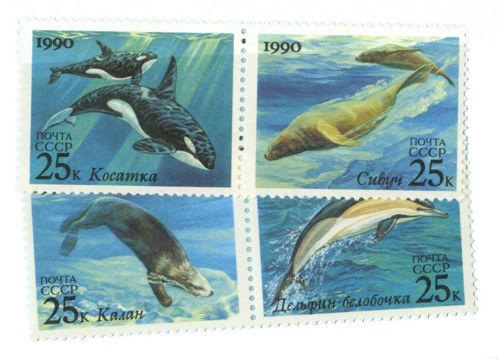 1990 Russia