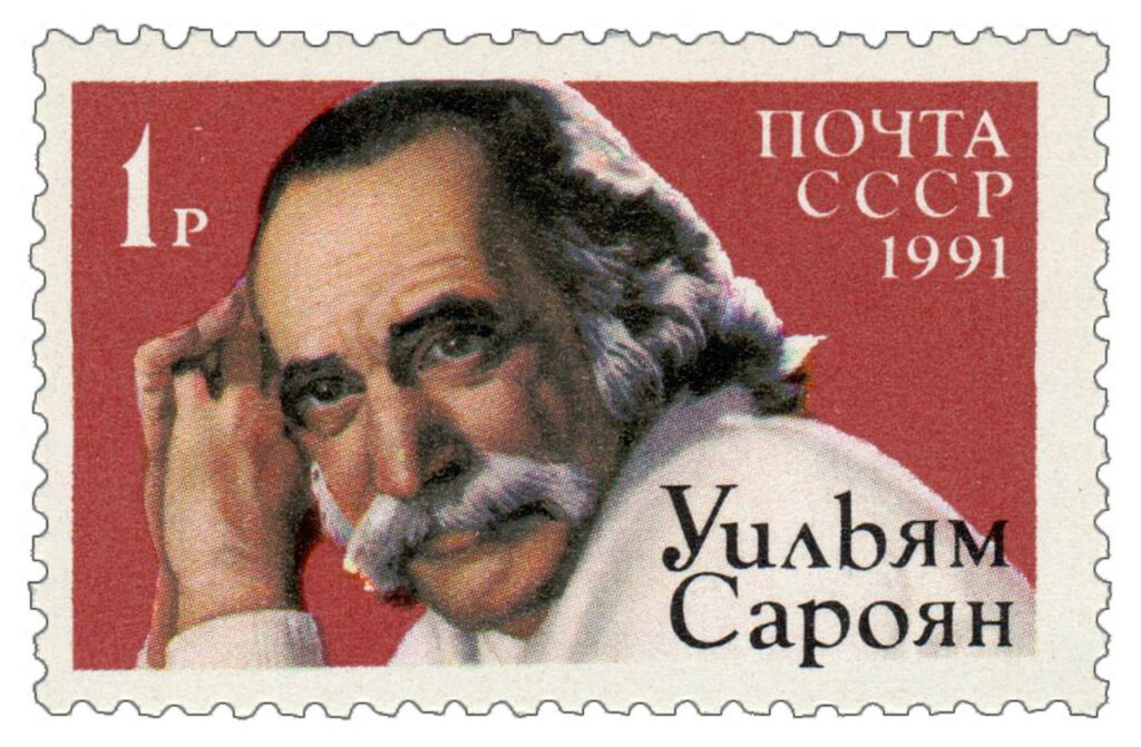 1991 Russia - William Saroyan (1908-81), American Writer