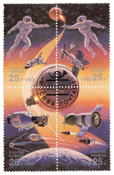 # 6083a - 1992 Russia - Space Accomplishments