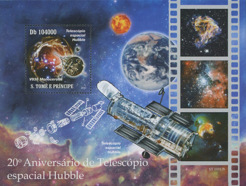 2010 Db104000 Hubble Telescope 20th Anniversary souvenir sheet of 1