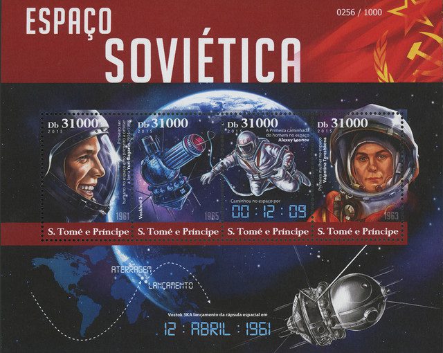 #M12277 - 2015 Db31000 Yuri Gagarin, Soviet Space Program sheet of 4