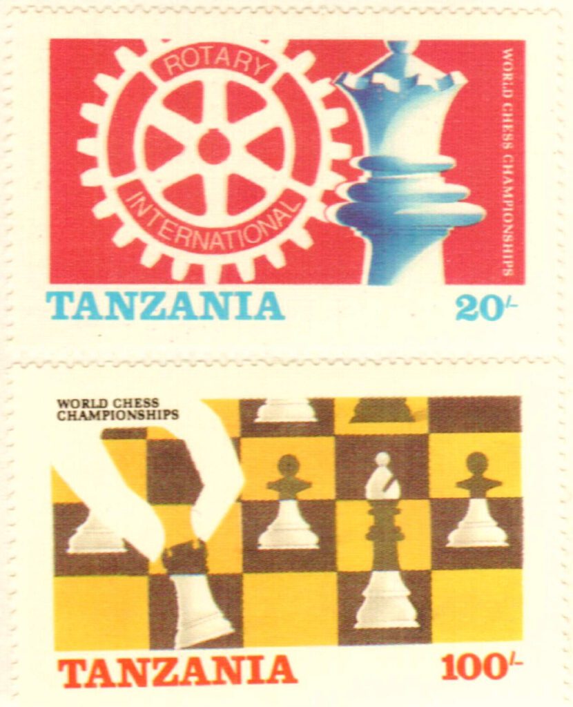 # 304-05 - 1986 Tanzania