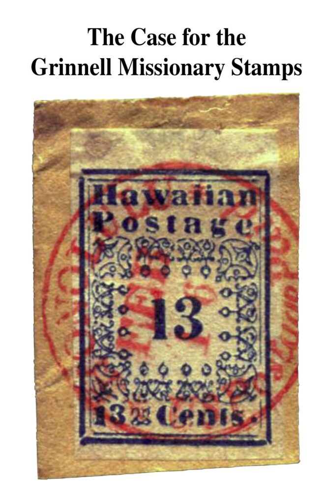 Mystics Guide to Stamp Collecting