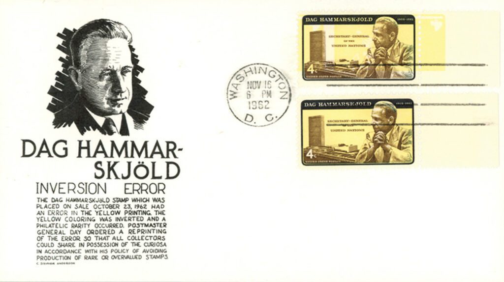 # 1203-04 - 1962 4c Dag Hammarskjold, reg. & invert