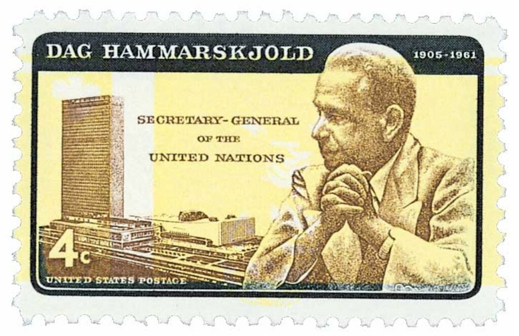 1962 4¢ Dag Hammarskjold, inverted
