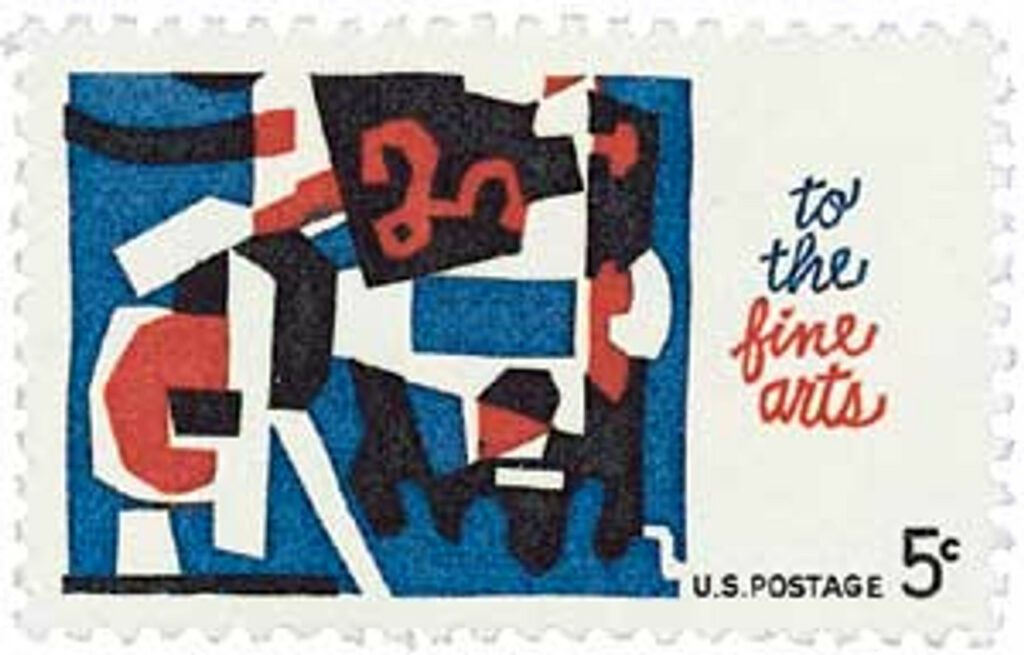 # 1259 - 1964 5c Fine Arts