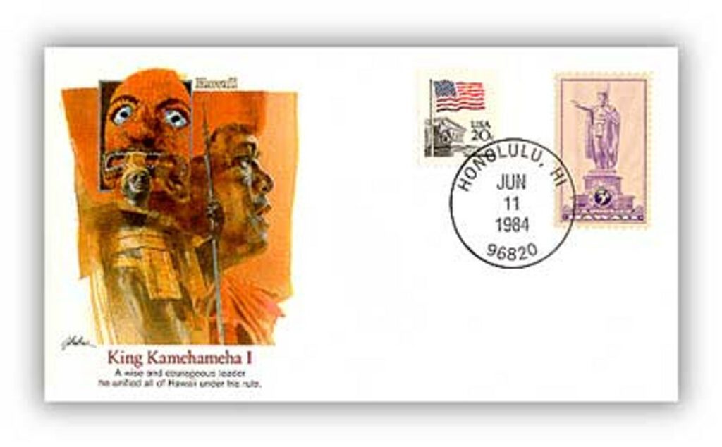 1982 PRA King Kamehameha I