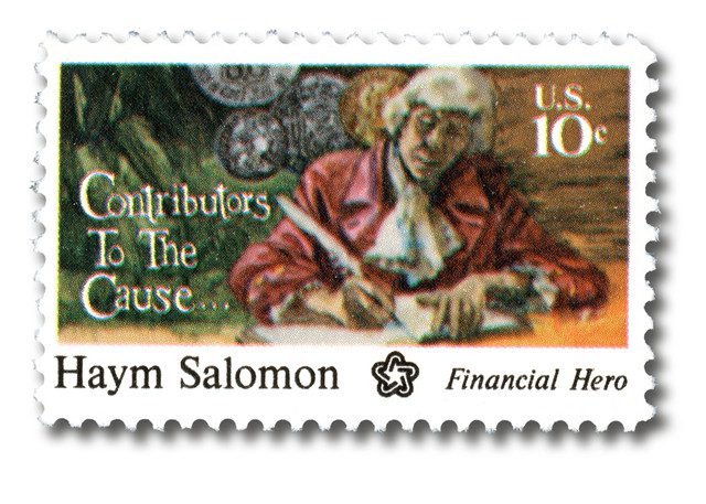 #1561 - 1975 10c Contributors to the Cause: Haym Salomon
