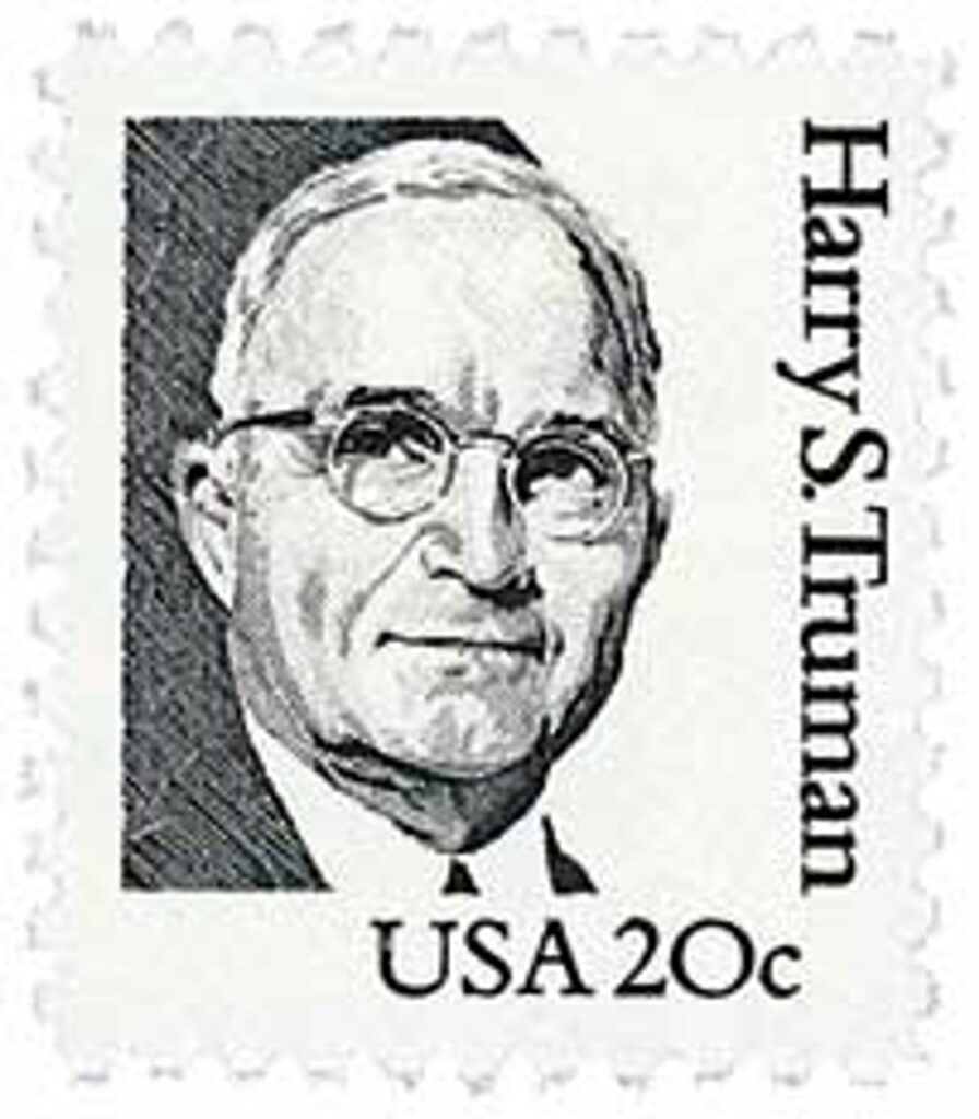 1984 20¢ Great Americans: Harry S. Truman