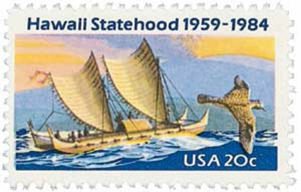 1984 20¢ Hawaii Statehood