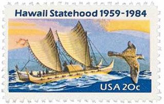 1984 20¢ Hawaii Statehood